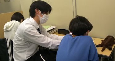 ベスト自修館小学生個別指導